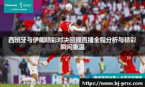 必一运动官方网站