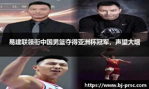 必一运动官方网站