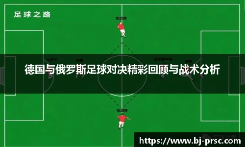 必一运动官方网站