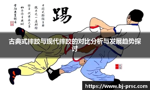 必一运动官方网站