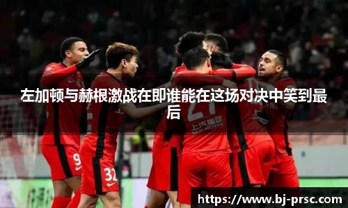 必一运动官方网站