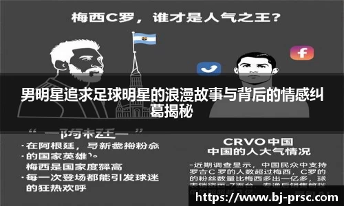 必一运动B-Sports