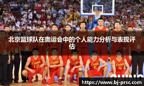 必一运动官方网站