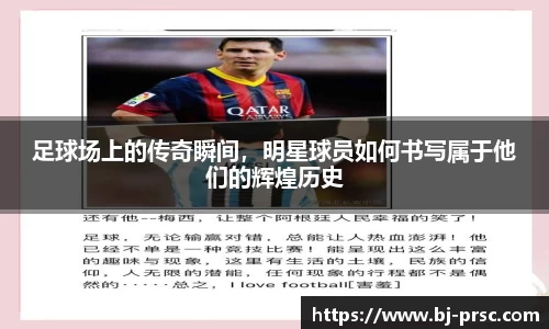 必一运动官方网站