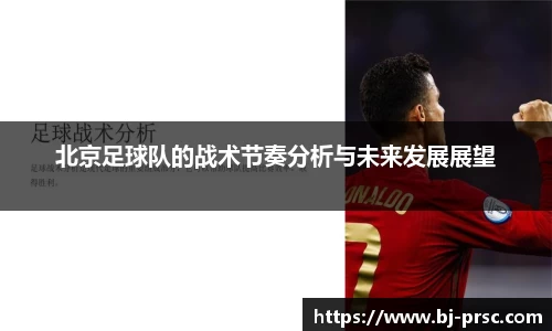 必一运动官方网站