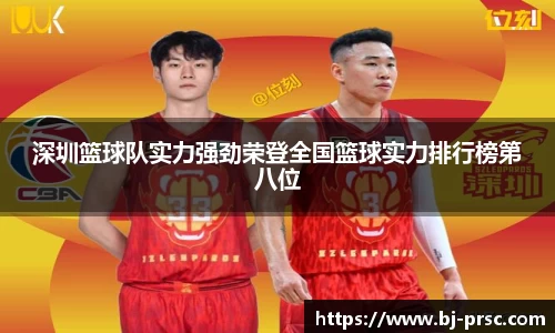 必一运动官方网站