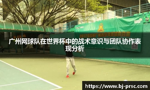 必一运动B-Sports