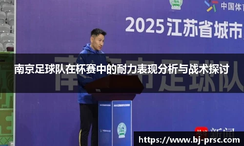 必一运动官方网站