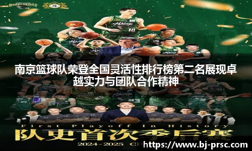 必一运动官方网站