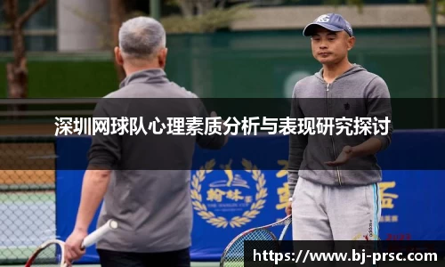 必一运动B-Sports