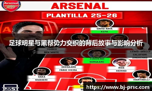 必一运动官方网站