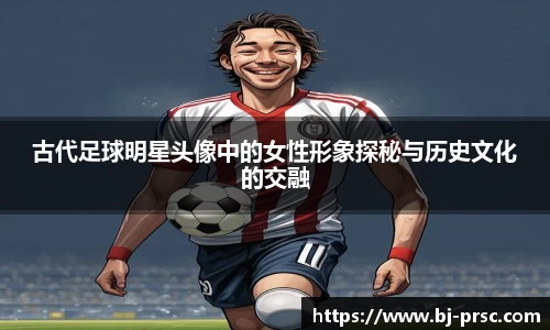 必一运动B-Sports