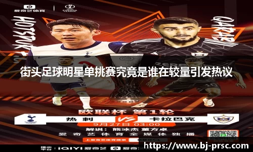 必一运动官方网站