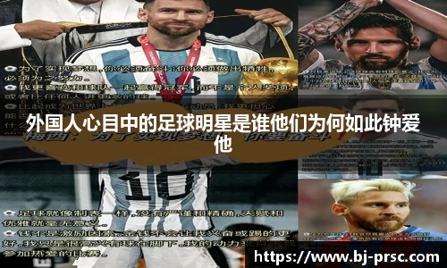 必一运动官方网站