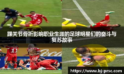 必一运动B-Sports