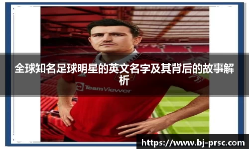 必一运动官方网站