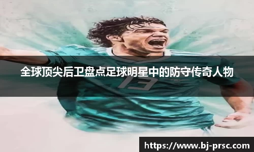 必一运动官方网站