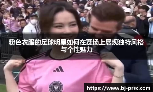 必一运动官方网站